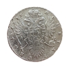 1 рубль 1735 год.Анна Иоановна.Портрет "Цыганка.Острый хвост орла".Оригинал.Серебро.