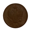2 копейки 1810 год СПБ-МК.Александр I.Медь.