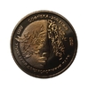 2 гривны 1996 год.Парк Софиевка.Украина.