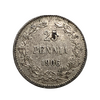 25 пенни 1906 год L.Николай 2.Русская Финляндия.Серебро.