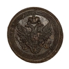 5 копеек "кольцевик" 1803 год Е.М.Александр I.Медь.XF-AU.