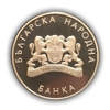 25 лева 1999 год «XXVII Олимпийские Игры в Сиднее.Прыжки в высоту».Болгария.Серебро