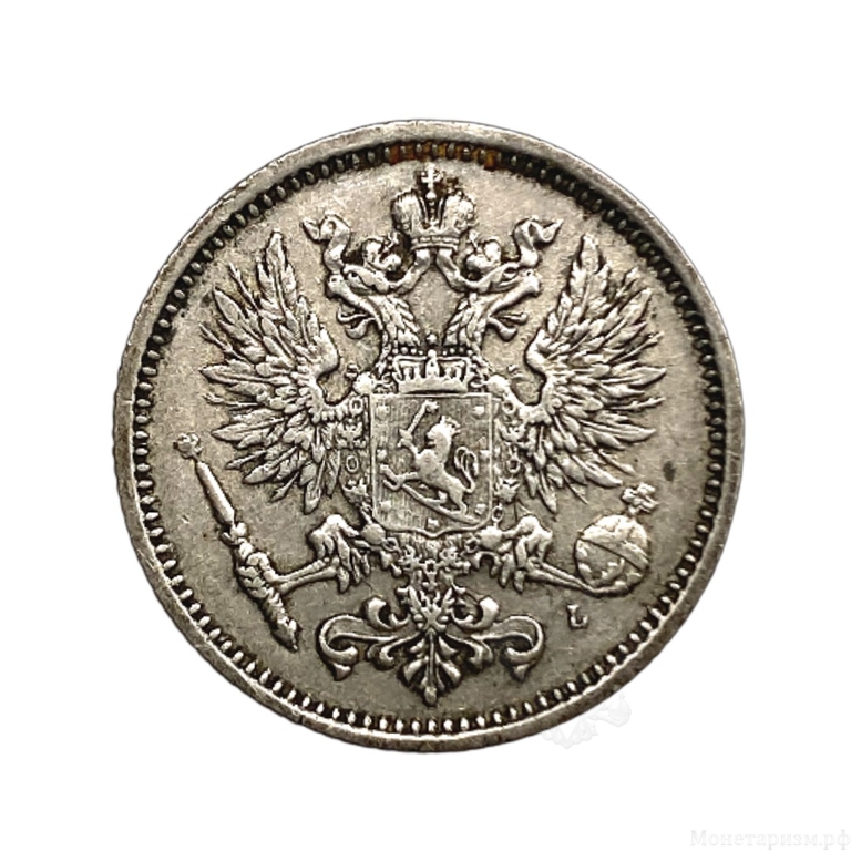 50 пенни 1890 год L.Александр III.Русская Финляндия.Серебро.