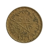 20 франков 1952 год.Мохаммед V.Марокко.Бронза.