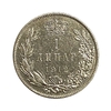 1 динар 1912 год.Король Пётр I.Сербия.Серебро.