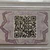 Банкнота 50000 рублей 1993 год б/м.CGC Choice UNC 64.