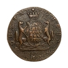 10 копеек 1770 год КМ.Сибирская монета.Екатерина.Сибирь.Медь.2.