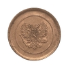 10 пенни 1917 год.Николай II.Русская Финляндия.Медь.AU.