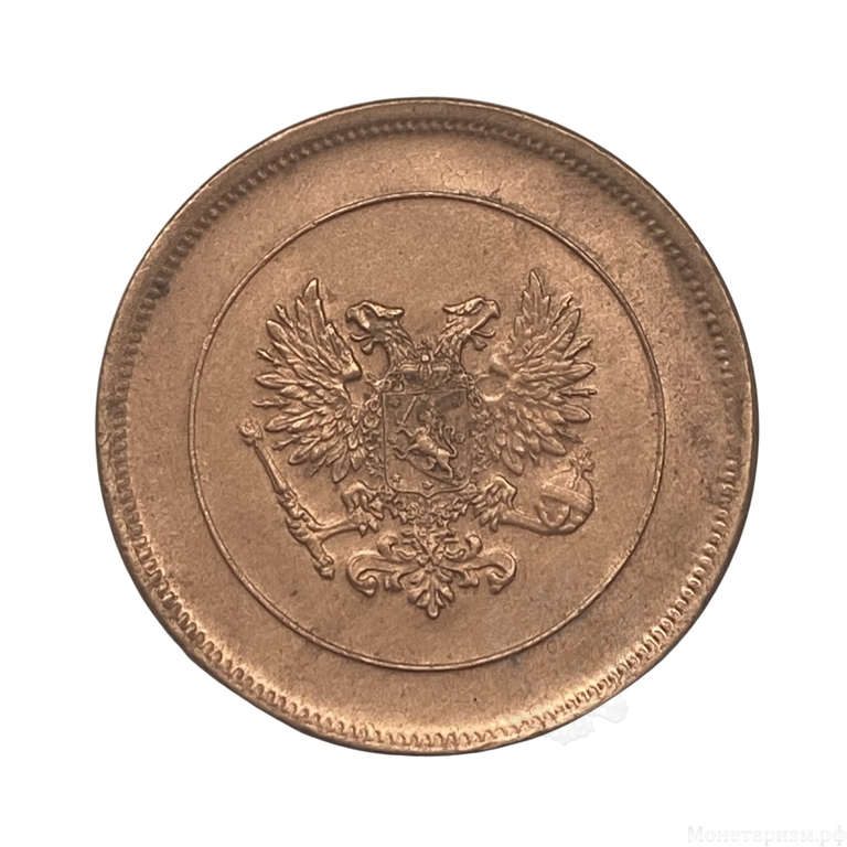 10 пенни 1917 год.Николай II.Русская Финляндия.Медь.AU.