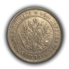 1 марка 1874 год S.Александр II.Русская Финляндия.Серебро.