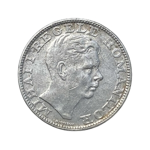 200 лей 1942 год.Михай I.Румыния.Серебро.