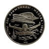 5 рублей 1978 лмд "Плавание".Олимпиада 1980.Серебро.Proof