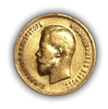 10 рублей (червонец) 1899 год АГ.Николай II.Золото 900 пр.(2).