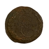 5 копеек 1770 год ЕМ.Екатерина II.Медь.2