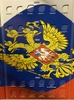 Альбом-планшет в 2х томах для годовых монет РФ 1997-2014 г.в.