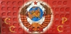 Альбом планшет для 64 шт юбилейных монет (1,3,5 руб) СССР+1967 год (10,15,20,50 копеек)