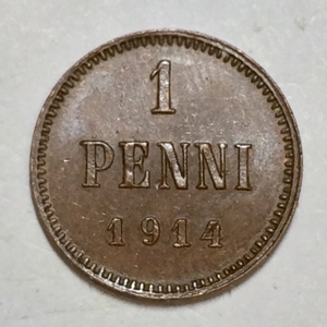 1 пенни 1914 год.Николай II.Русская Финляндия.Медь.(2)