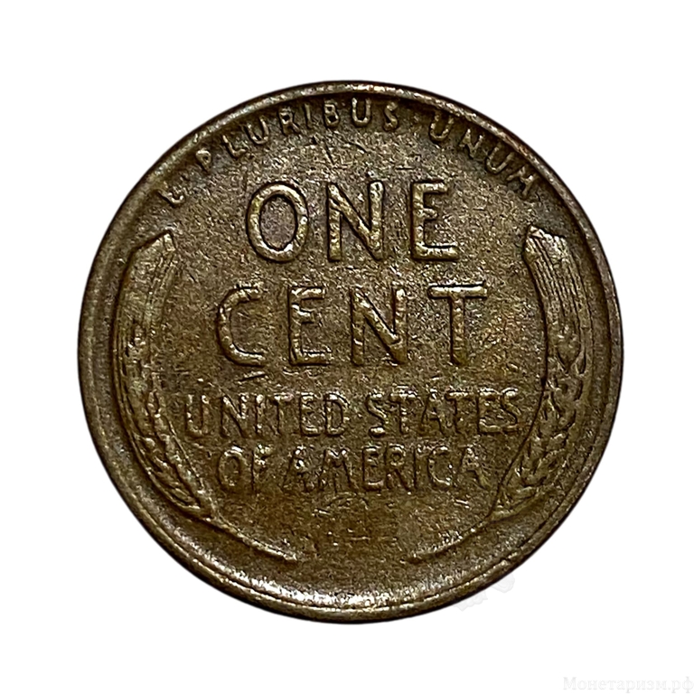 1 цент 1944 год.А.Линкольн.Пшеничный.США.Медь.