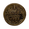 1 деньга 1797 АМ.Павел I.Медь. 