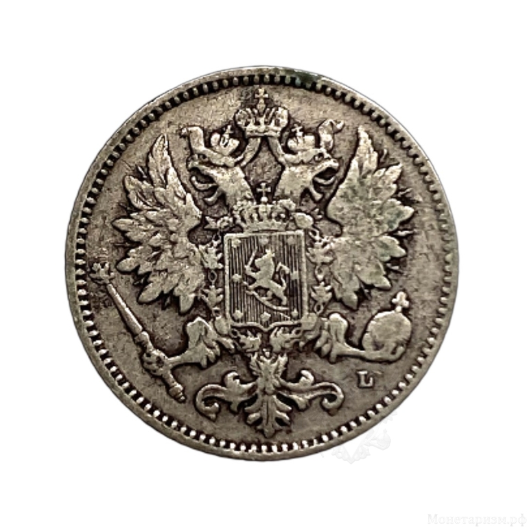 25 пенни 1902 год L.Николай 2.Русская Финляндия.Серебро.