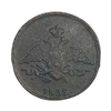 1 копейка 1832 год ЕМ ФХ.Николай I.Масон.Медь