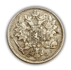 25 пенни 1901 год L.Николай II.Русская Финляндия.Серебро.