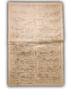 100 рублей 1915 год.5,5 % военный  краткосрочный заём на нариц.капитал 1 млрд.(4).
