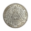 3 марки 1911 год.Вильгельм II.Пруссия(Германия).Серебро.