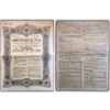 Облигация 187,5 Рублей 1906 год.Российский государственный 5% заём.XF.