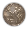 100000 лей 1946 год.Михай I.Мир.Королевство Румыния.Румыния.Серебро.
