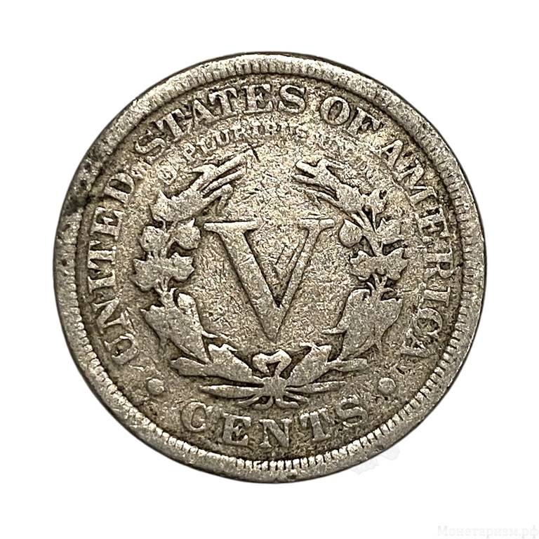 5 центов 1910 год.Свобода.США.
