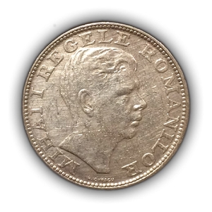200 лей 1942 год.Михай I.Румыния.Серебро.