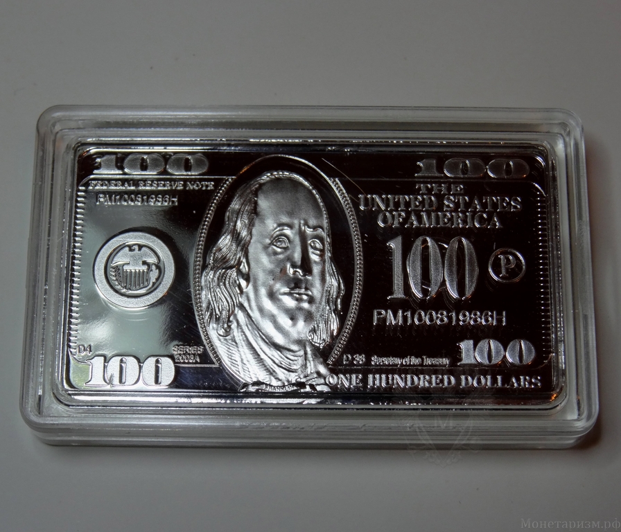 Жетон слиток "100 долларов.Президент США ", серебрение