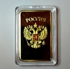 Памятный сувенирный слиток 1 унция "п-в Крым,Россия"