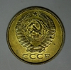 5 копеек 1961 год aUNC.Погодовка СССР.