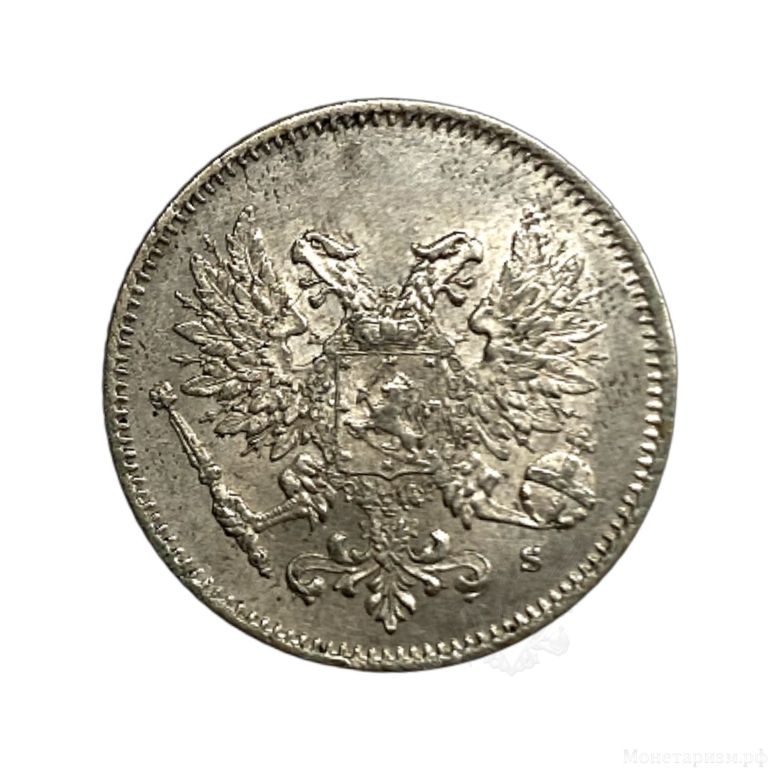 25 пенни 1917 год S.Николай II.Старый тип орла.Русская Финляндия.Серебро.