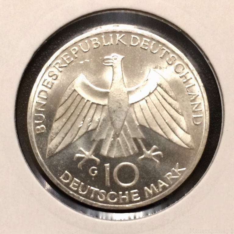 10 марок 1972 год G «XX летние Олимпийские Игры.Узел.Мюнхен.Германия.ФРГ.Серебро