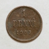 1 пенни 1907 год.Николай II.Русская Финляндия.Медь.