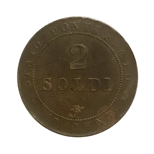 2 сольдо 1866 год.Папа Пий IX.Ватикан.Медь.