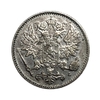 25 пенни 1901 год L.Николай 2.Русская Финляндия.Серебро.