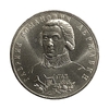 1 рубль 1993 год спмд "Державин".Банк России.АЦ в холдере.