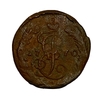 Деньга 1770 год ЕМ.Екатерина lI.Медь.