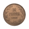10 пенни 1899 год.Николай II.Русская Финляндия.Медь.