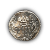 10 копеек 1748 год (гривенник).Елизавета.Серебро(1)