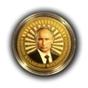 Жетон 10 рублей биметалл 2016 год "Президент Путин В.В.".Цветная