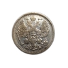 20 копеек 1907 год спб ЭБ.Николай 2.Серебро.(1)