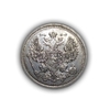 20 копеек 1908 год спб ЭБ.Николай 2.Серебро.