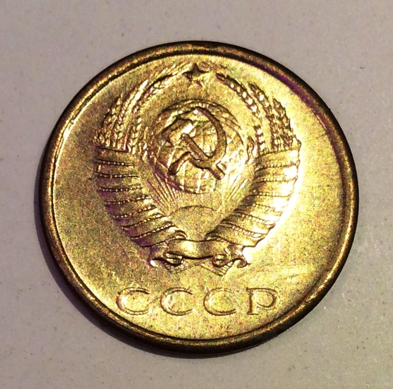 20 копеек 1953 СССР копия в бронзе