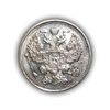 20 копеек 1916 год спб ВС.Николай 2.Серебро.