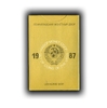 Годовой набор монет Госбанк СССР 1987 год (пластик, бордо)+ 10 копеек Ф.166